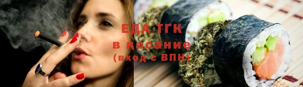 марки lsd Михайловка