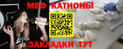 гидропоника Волжский