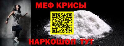 не бодяженный Волгодонск