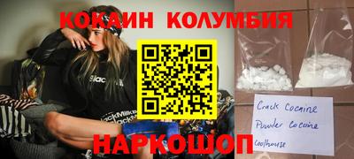не бодяженный Волгодонск