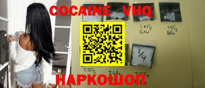 гидропоника Волжский