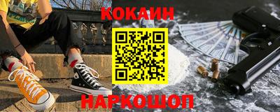mdpv Волжск