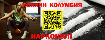 mdpv Волжск