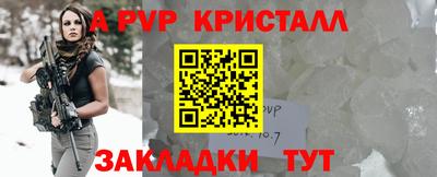 не бодяженный Волгодонск