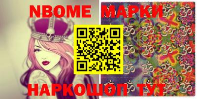 гидропоника Волжский