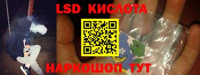 mdpv Волжск
