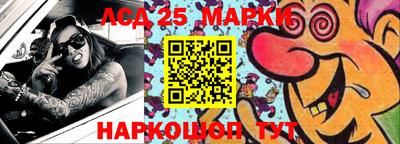 марихуана Абакан