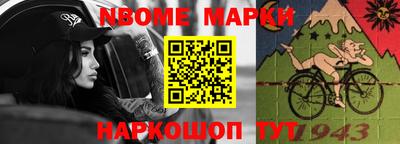 гидропоника Волжский