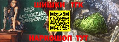не бодяженный Волгодонск