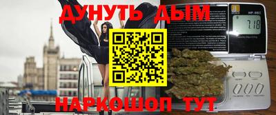 герыч Абакан