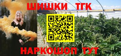 mdpv Волжск