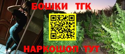 не бодяженный Волгодонск