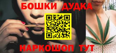 гидропоника Волжский