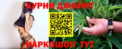 mdpv Волжск