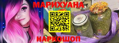 герыч Абакан