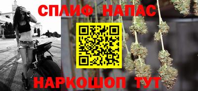 mdpv Волжск