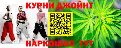 герыч Абакан