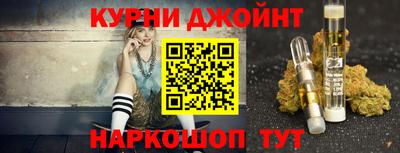 не бодяженный Волгодонск
