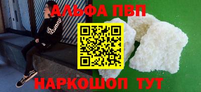 не бодяженный Волгодонск