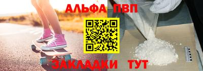 не бодяженный Волгодонск