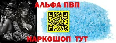 не бодяженный Волгодонск