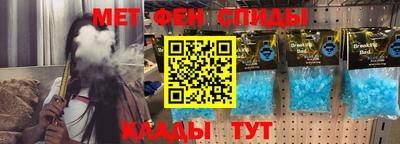 mdpv Волжск