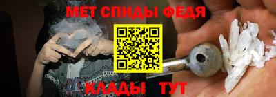 не бодяженный Волгодонск