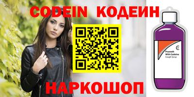 гидропоника Волжский