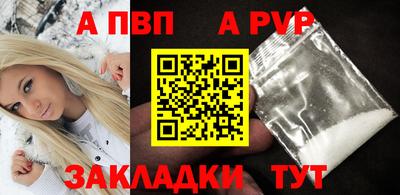 не бодяженный Волгодонск