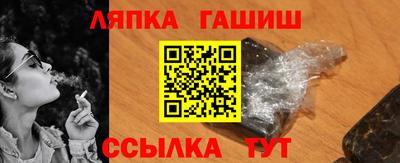 mdpv Волжск