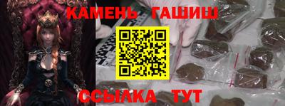mdpv Волжск