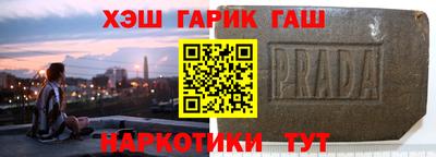 mdpv Волжск