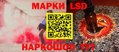 mdpv Волжск