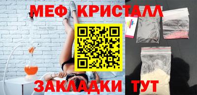 гидропоника Волжский