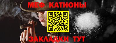 mdpv Волжск