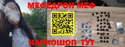 не бодяженный Волгодонск