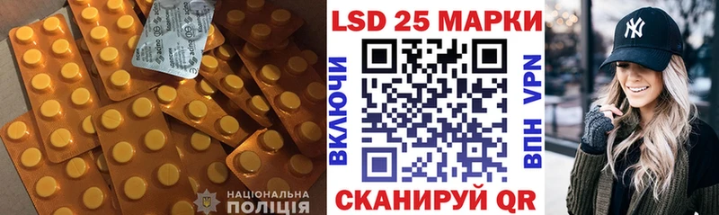 цены Камышлов ЛСД экстази ecstasy