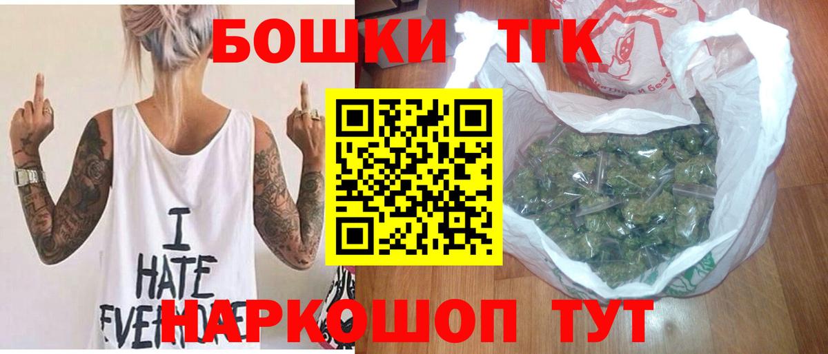 Конопля Ganja  Марихуана White Widow  Каннабис ГИДРОПОН  Камышлов 